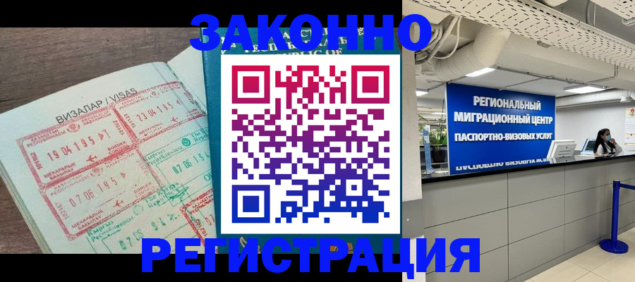 форма 3 в Лесосибирске